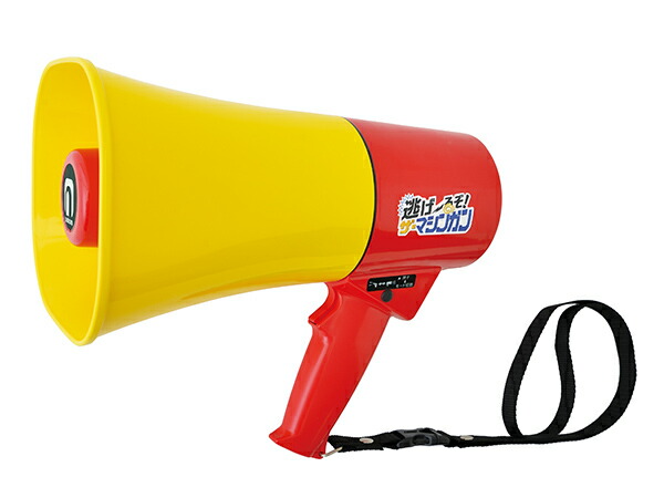 楽天市場】[ TR-320 ] UNI-PEX ユニペックス メガホン 拡声器