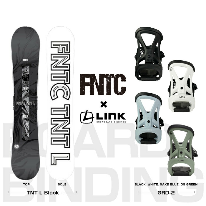 楽天市場】スノーボード 2点セット2024-25 FNTC TNT L Black - LINK