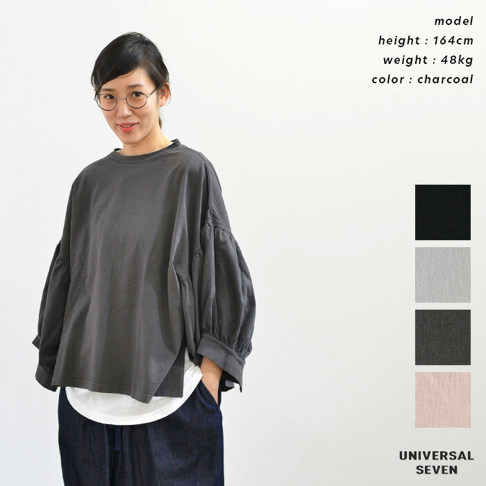 楽天市場】【再入荷】UNIVERSAL SEVEN ユニバーサル セブン オールUSA