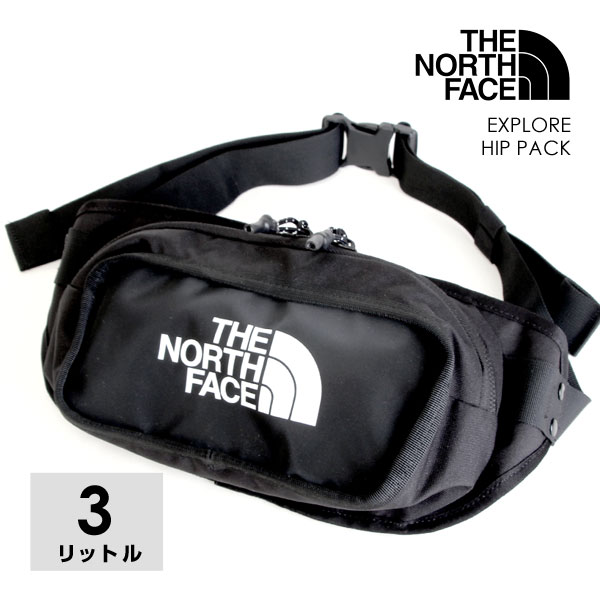 楽天市場】【送料無料】ノースフェイス EXPLORE HIP PACK ヒップパック