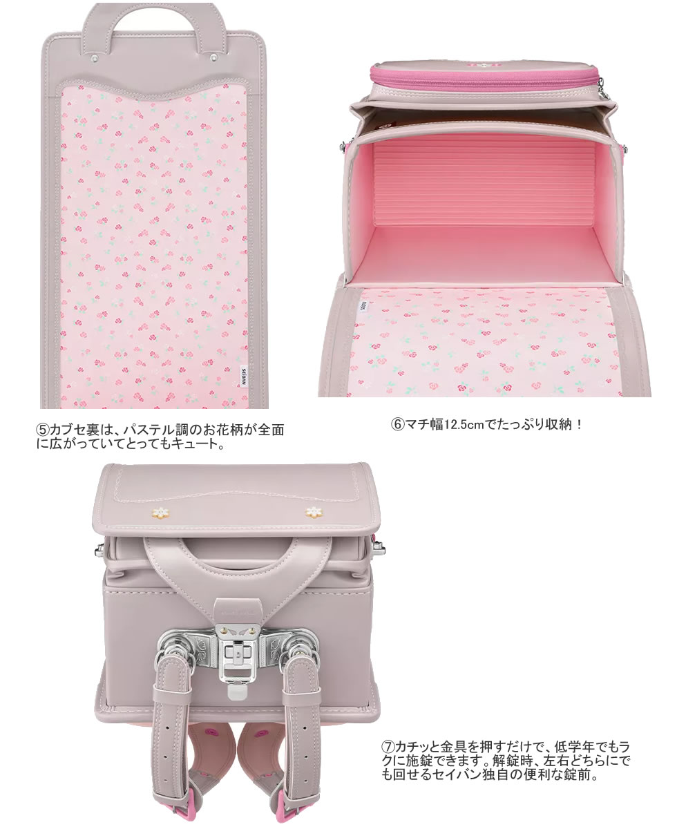 貴重本『名著118選でわかる社会科47年史』谷川彰英監修 有田和正 北