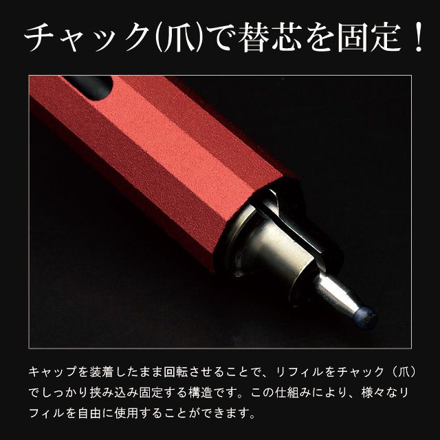 楽天市場】即日発送 【日本限定カラー】ANTOU アントウ ボールペンC