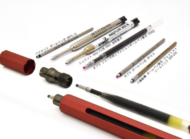 楽天市場】即日発送 【日本限定カラー】ANTOU アントウ ボールペンC