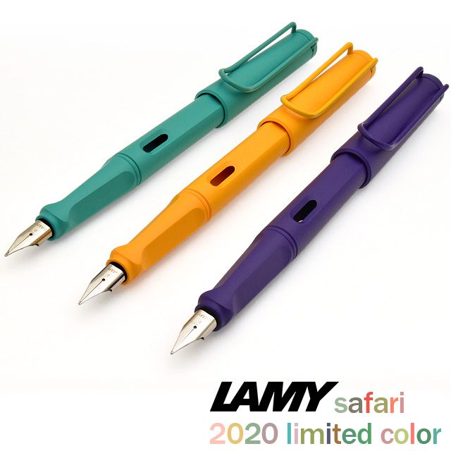 楽天市場】名入れ 万年筆 LAMY ラミー 万年筆 2020年限定カラー