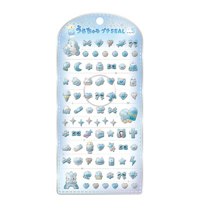 楽天市場】シール うるちゅる プチSEAL ブルー 133356 クラックス CRUX