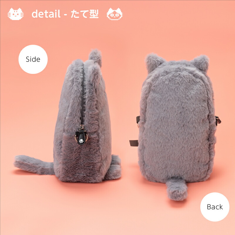 楽天市場】ニャンとさいほうペット 裁縫セット 裁縫バッグ バッグ単品