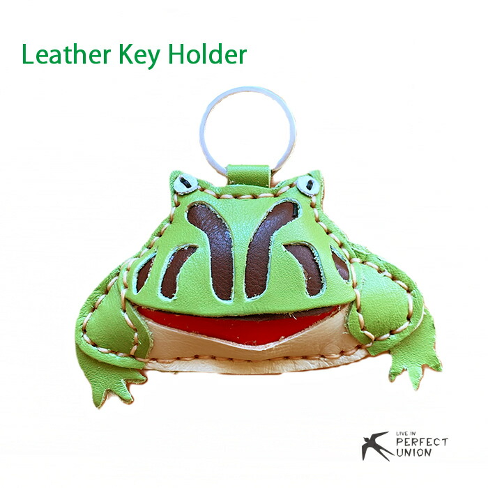 楽天市場】【丁寧な手縫い仕上げ】 レザーキーホルダー/ツノガエル