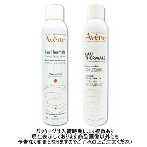楽天市場】アベンヌ アベンヌウォーター 300ml(300g)×3本セット
