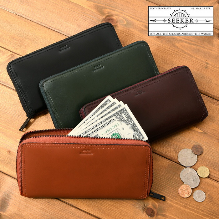 楽天市場】ポイント10倍 SEEKER シーカー 財布 送料無料 SKW-014200 本