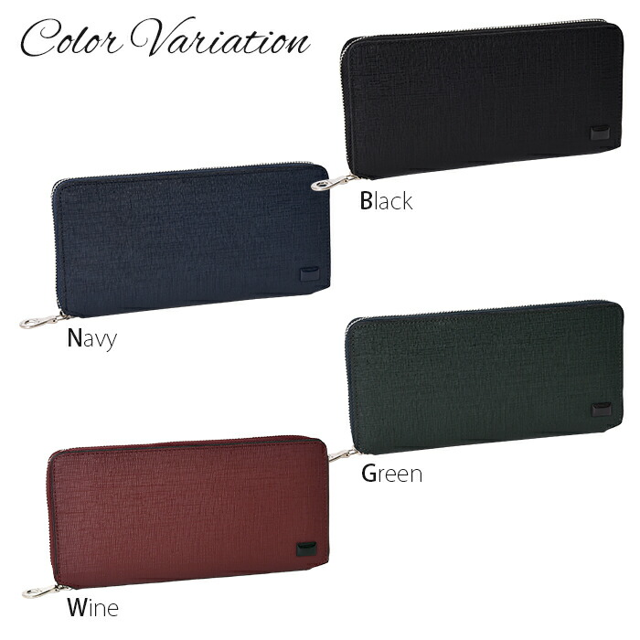 楽天市場】クーポン配布中 SOLATINA ソラチナ 財布 SW-39600 送料無料