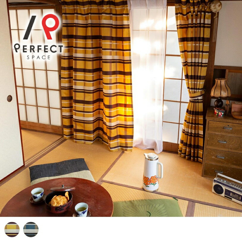 楽天市場】昭和レトロ 雑貨（カーテン・ブラインド｜インテリア・寝具