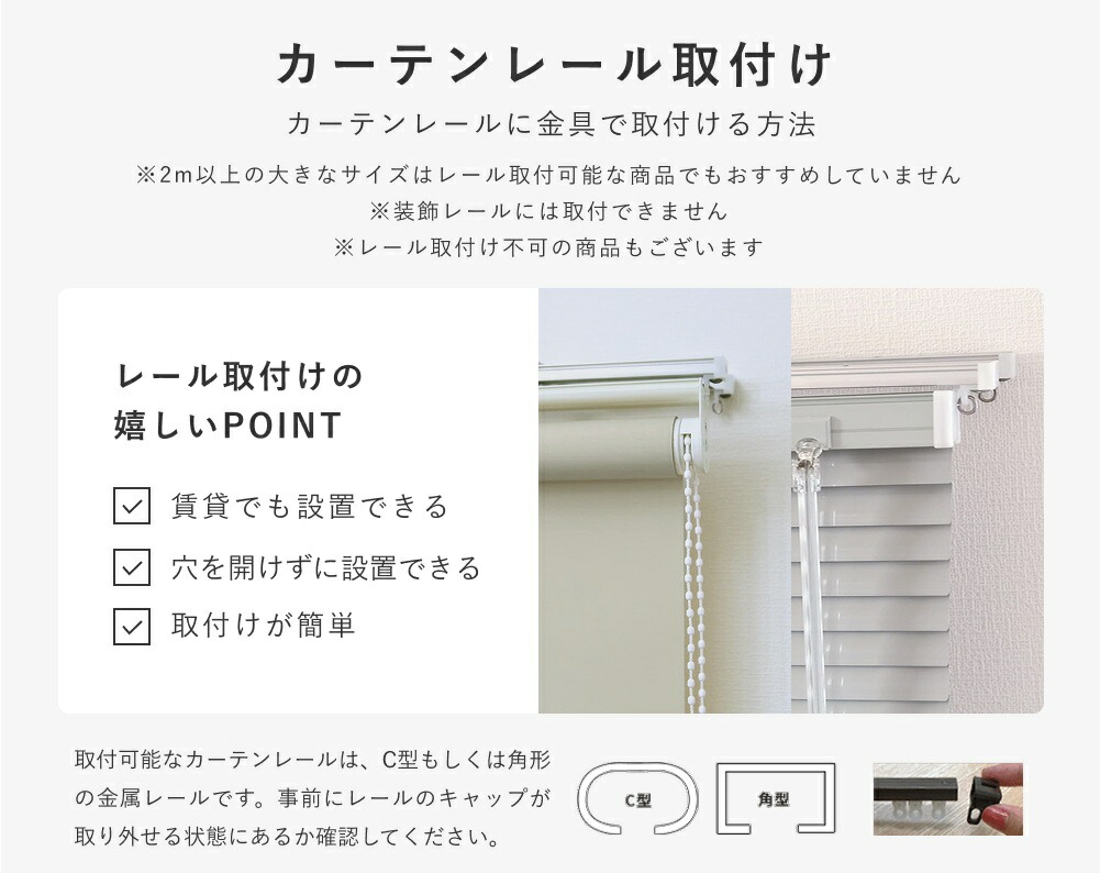 楽天市場】ウッドブラインド ニチベイ 天然木 おしゃれ かっこいい