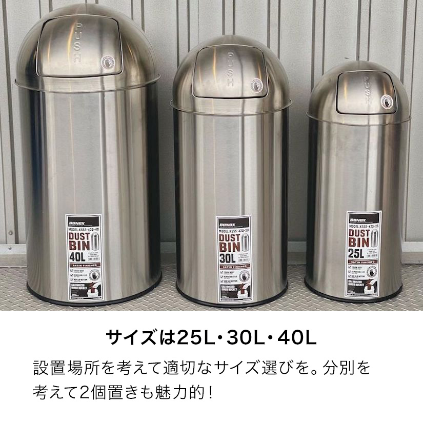 楽天市場】予約販売(3月上旬出荷予定) ダルトン DULTON ゴミ箱 ふた