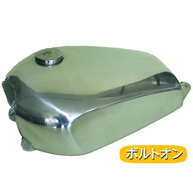 楽天市場】ビッグシーダー TW200/225 フラットサイドアルミタンク