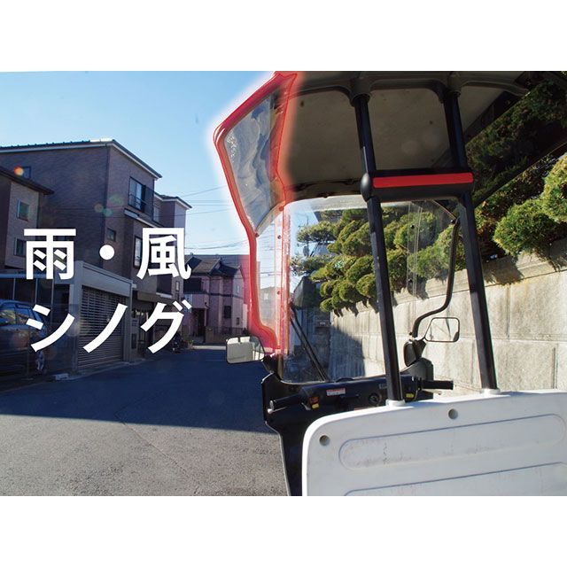 楽天市場】ワールドウォーク ジャイロキャノピー用ワイドバイザー