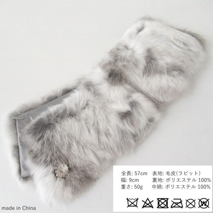 楽天市場】ティペット かわいい レディース ファー リアルファー