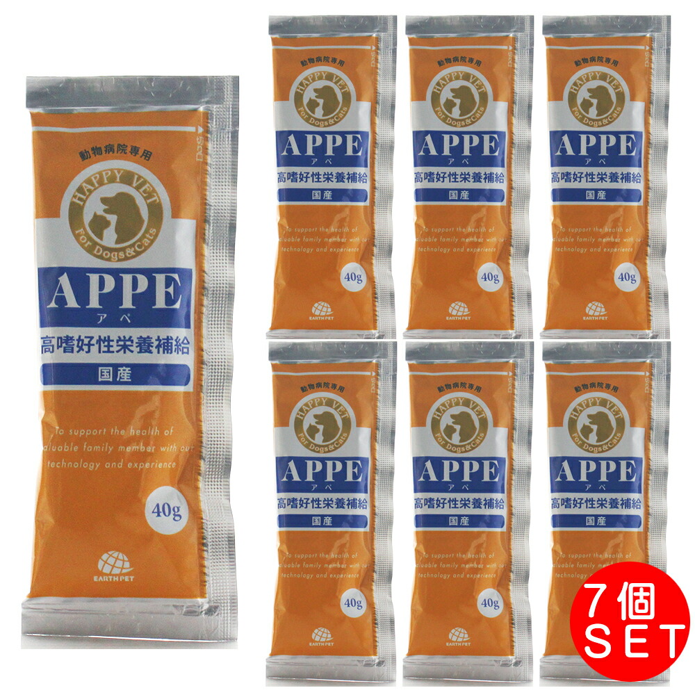 楽天市場】APPE（アペ） 高嗜好性栄養補給 犬猫用 40g×7袋 犬猫用栄養