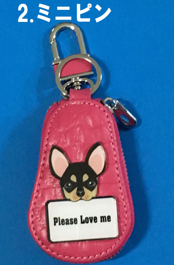 楽天市場】プレゼント スマートキーキーケース キーホルダー