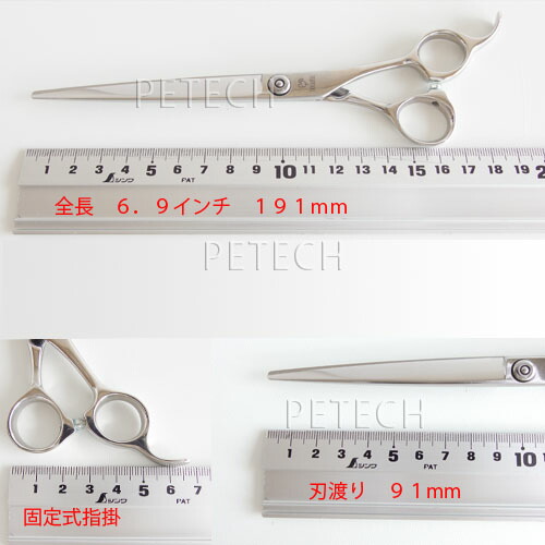 楽天市場】【クリーニングキット付】東光舎 ドッグウェル DKA