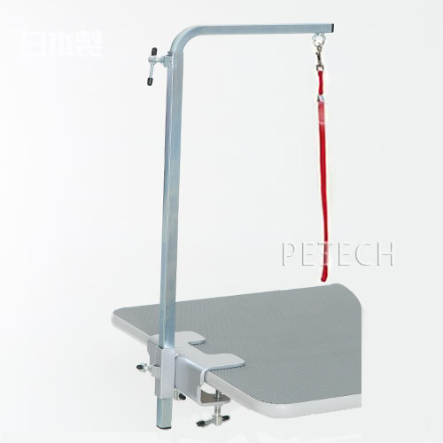 楽天市場】トリミングテーブル用万力式アーム棒セットlの通販