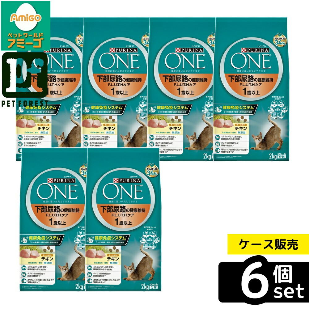 楽天市場】ピュリナワン 箱の通販