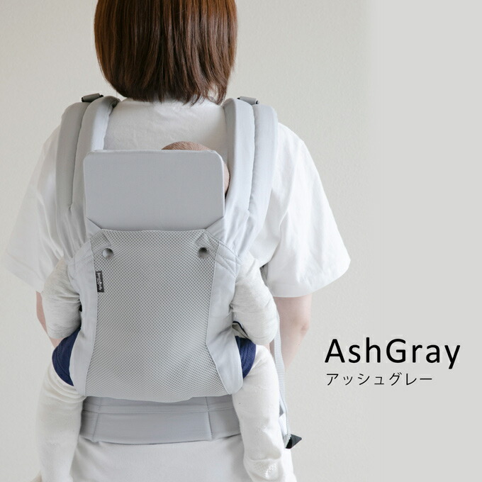 楽天市場】【送料無料】ベビーキャリー おんぶ紐 だっこ紐 ファム