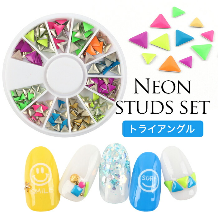 MX⭐️ロコネイルグッズ9点セット 楽天市場】ロコネイルズの通販