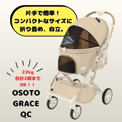 GEX osoto」の人気商品一覧 | 安い商品を通販サイトから探す - 価格.com