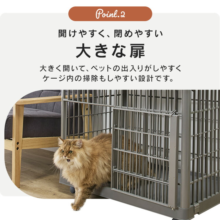 楽天市場】猫 ケージ 2段 キャスター付き ゲージ アイリスオーヤマ 猫