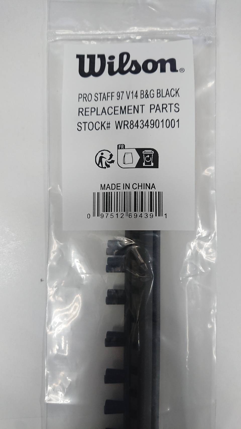 楽天市場】【交換用グロメット】プロスタッフ97 V14.0用PRO STAFF 97