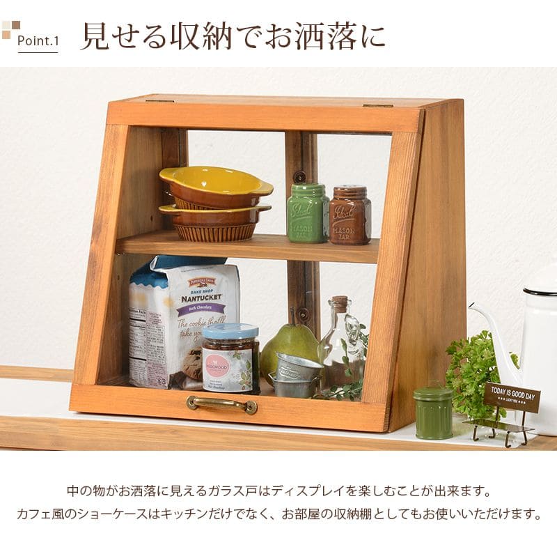 楽天市場】ミニ食器棚 上置き アンティーク かわいい 幅40 ミニ 食器棚