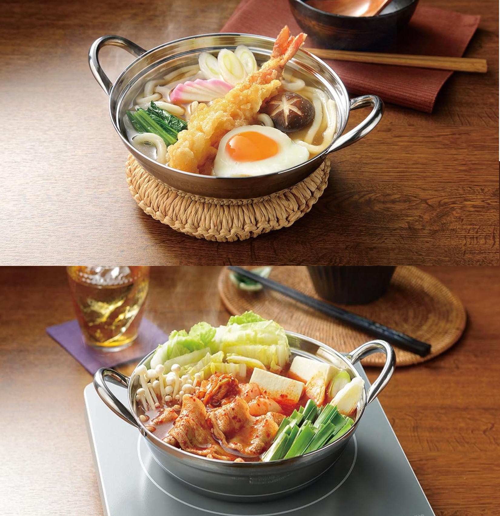 楽天市場】【2個セット】卓上鍋 いっしょく鍋 蓋付き 17cm 1人用 鍋