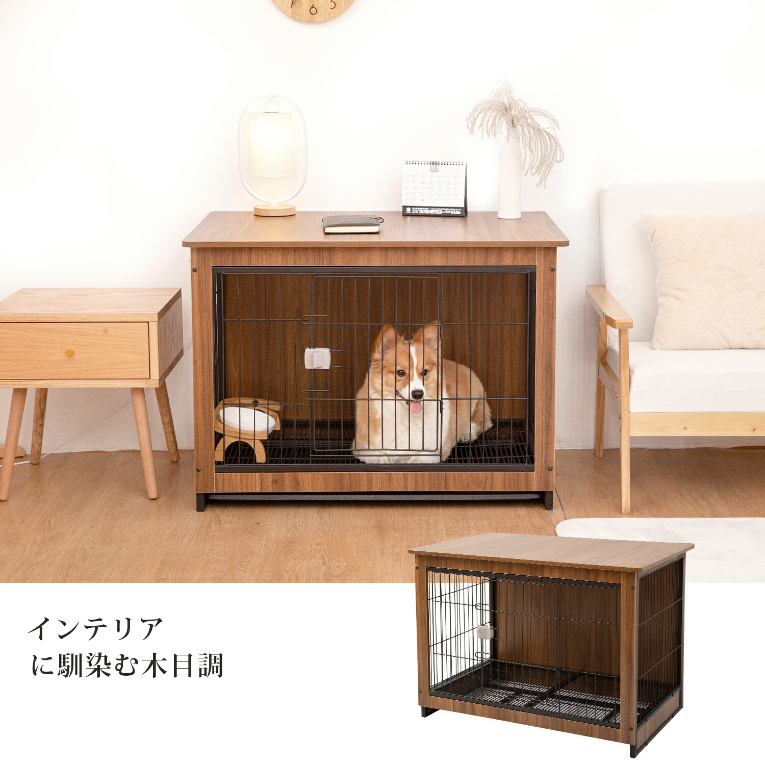 楽天市場】【SS期間限定20%OFF！！】犬 ケージ 屋根付き ペット ケージ