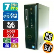 楽天市場】dell vostro 3800の通販