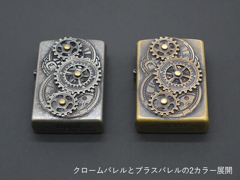 ZIPPO 限定Mミニチュアバック BBバレル No.0403 ZIPPO 限定Mミニチュア