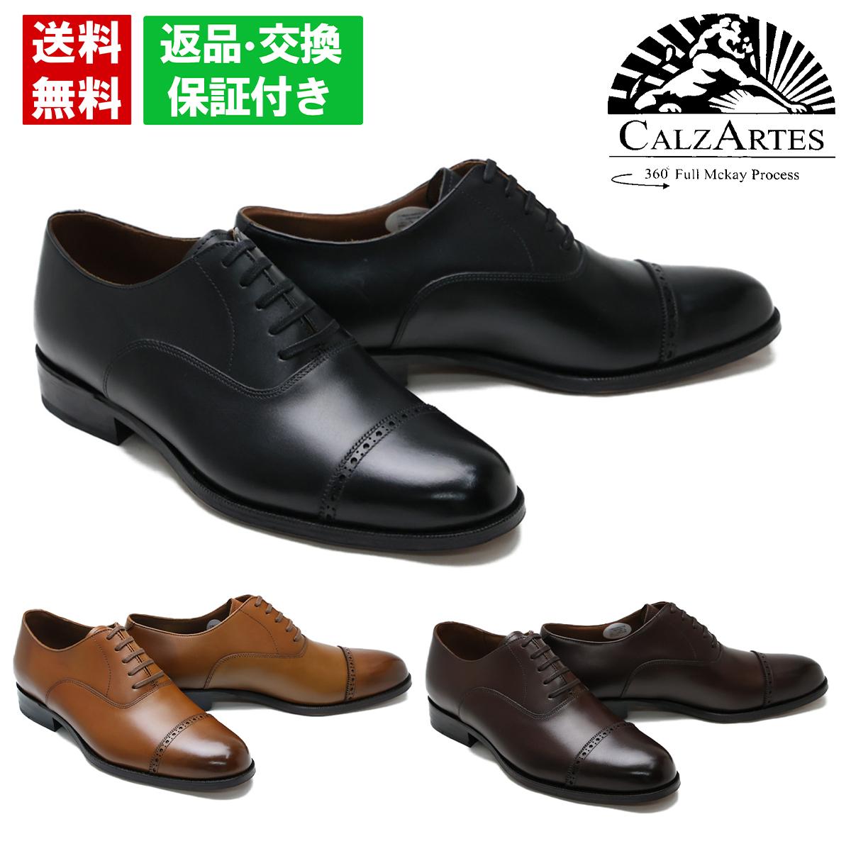 楽天市場】meerminの通販