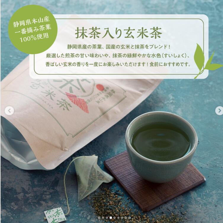 甘茶 500g インドネシア産 未開封品 甘茶 500g インドネシア産 未開封