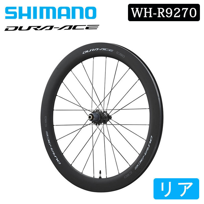 楽天市場】wh－r9170－c60の通販