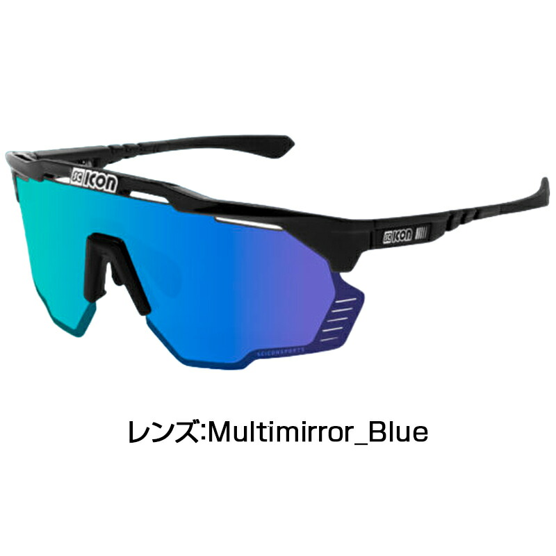 楽天市場】シーコン AEROSHADE KUNKEN（エアロシェードクンケン）BLACK