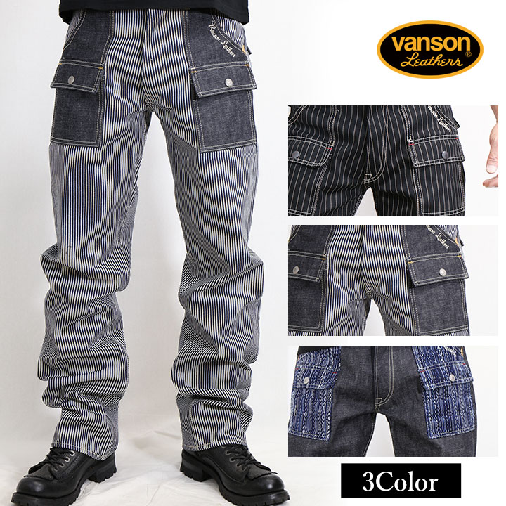 激レア］VANSON バンソン ブッシュパンツ nvbl-2005 30 激レア］VANSON