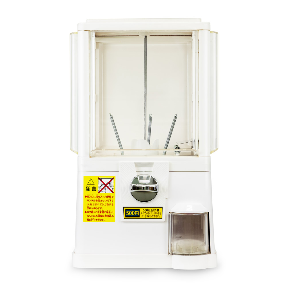 楽天市場】【数量限定】あミューズ ガチャコップL ホワイト 500円仕様