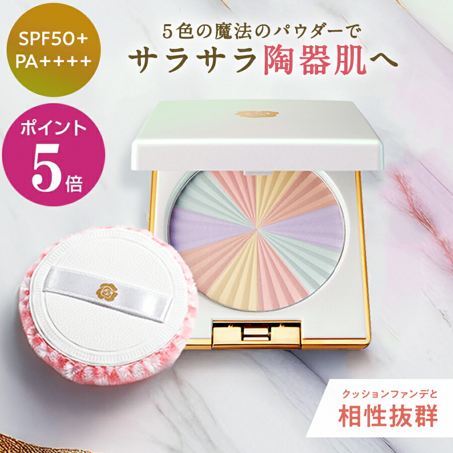 楽天市場】ODELIA ルミナスフィットクッションファンデーション 本品+