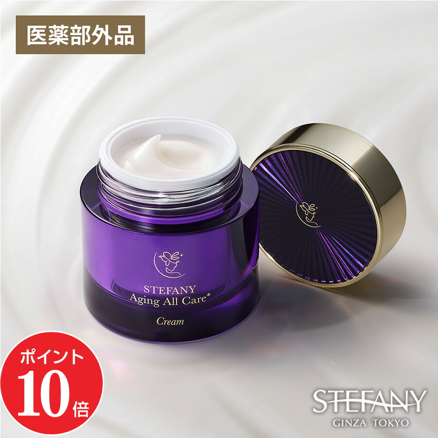 BeDoor レディエッセンス パーフェクトクリーム 4個セット BeDoor