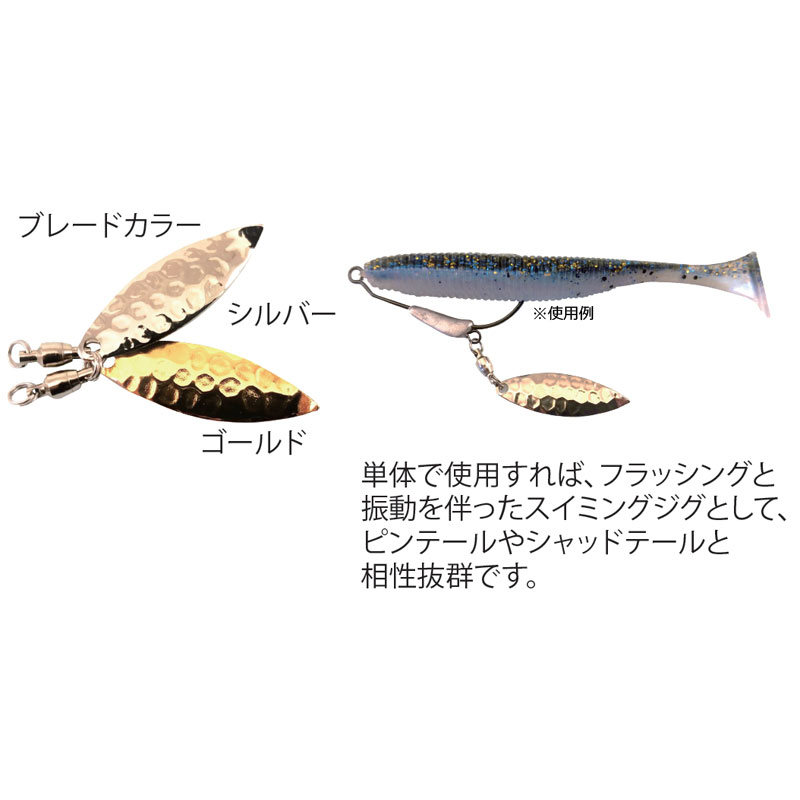 楽天市場】ザップ ブレーディング パイルドライバー アラバマリグ