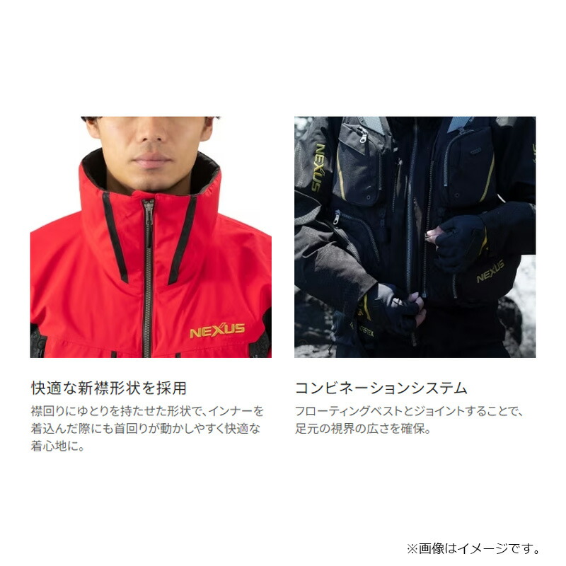 楽天市場】シマノ RT-133W ネクサス ゴアテックス テクノレイヤード