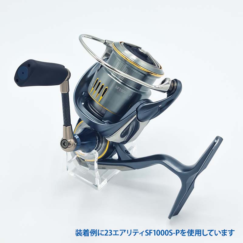 楽天市場】リバイブ RF42.5DA-GB ファンネル ダイワ用 42.5mm ガン