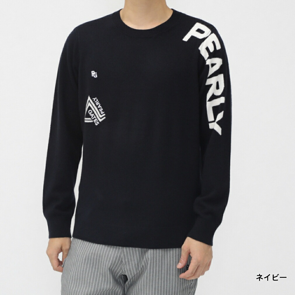 楽天市場】パーリーゲイツ ゴルフウェア 長袖セーター 秋 冬 カシミヤ