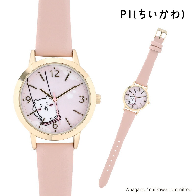 楽天市場】レザーウォッチ 腕時計 正規品 ちいかわ ハチワレ うさぎ