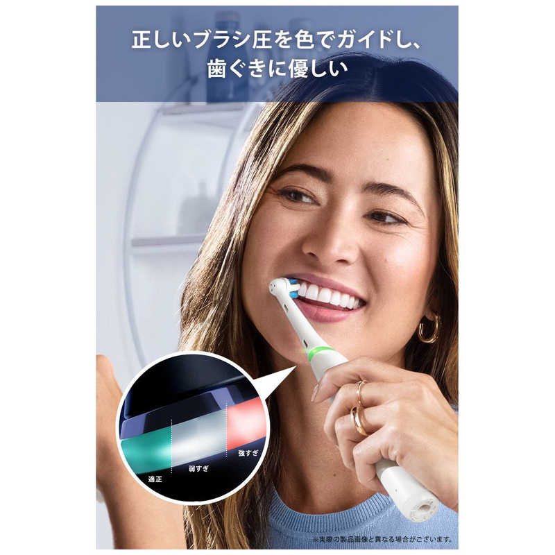 楽天市場】ブラウン BRAUN 電動歯ブラシ Oral-B オーラルB iOシリーズ