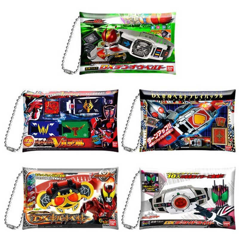 楽天市場】仮面ライダー 変身ベルト 収納（なりきりアイテム・変身